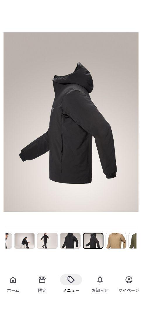 ARC'TERYX■エプシロン インサレーテッド フーディ■EPSILON
