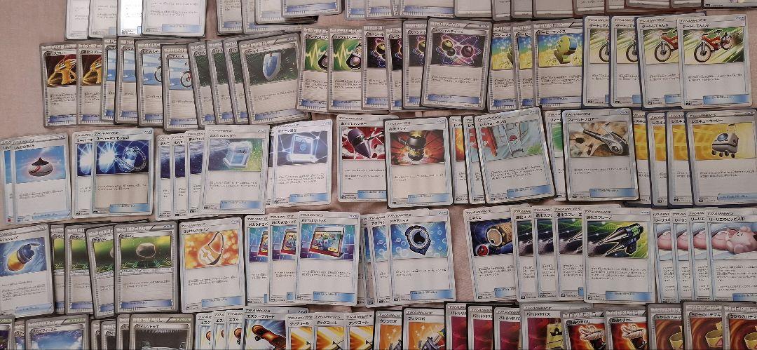 ア*リ様 ポケモンカードゲーム　エクストラ　トレーナーズ　エネルギーまとめ