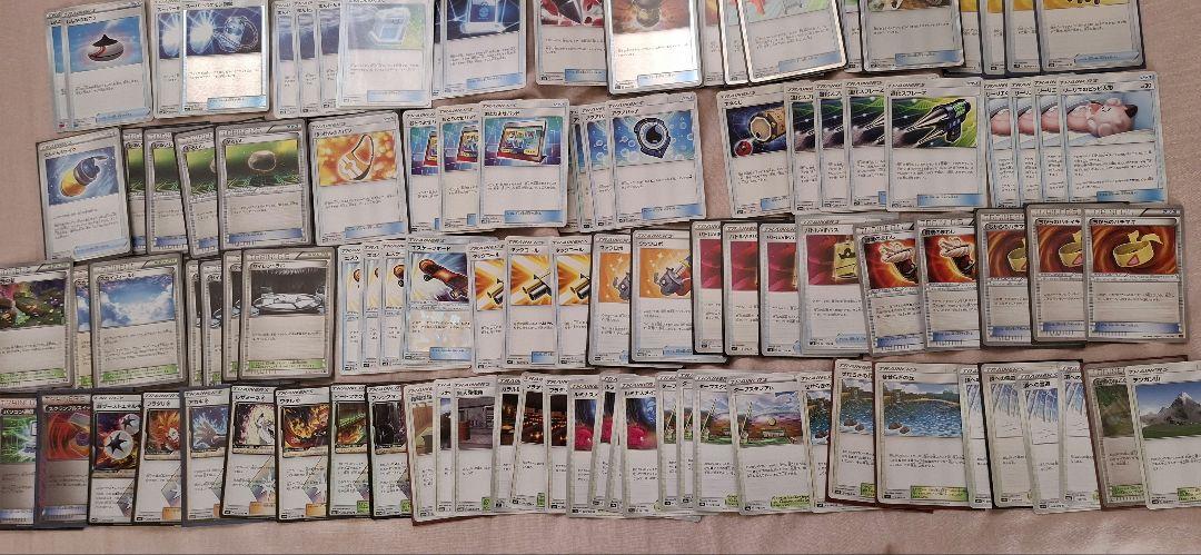 ア*リ様 ポケモンカードゲーム　エクストラ　トレーナーズ　エネルギーまとめ