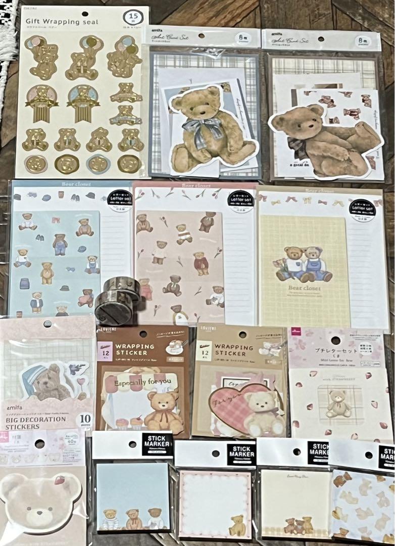 【No1637】テディベアシリーズ・35点セット税抜き3500円のお品