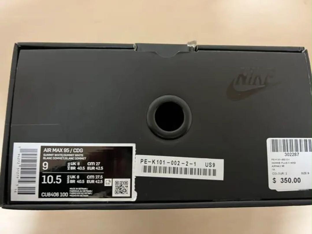 在庫最新品 Kanji様専用 ×コムデギャルソン エアマックス95 Jc3yK-m80419293420 ナイキ 人気SALE本物保証
