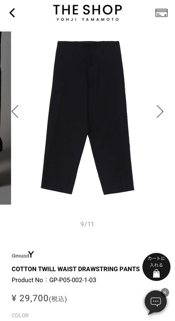 パンツ COTTON TWILL WAIST DRAWSTRING PANTS