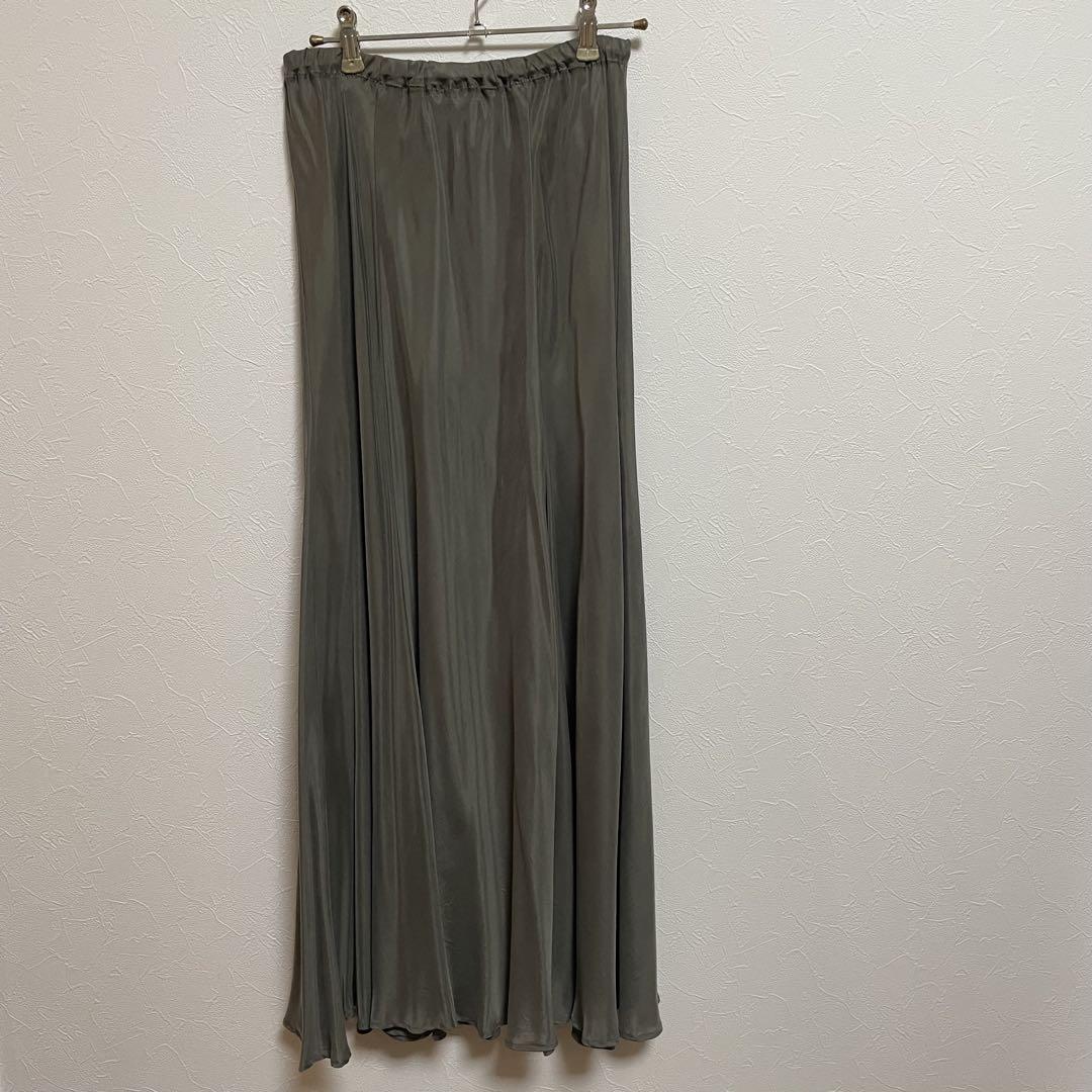 Washable