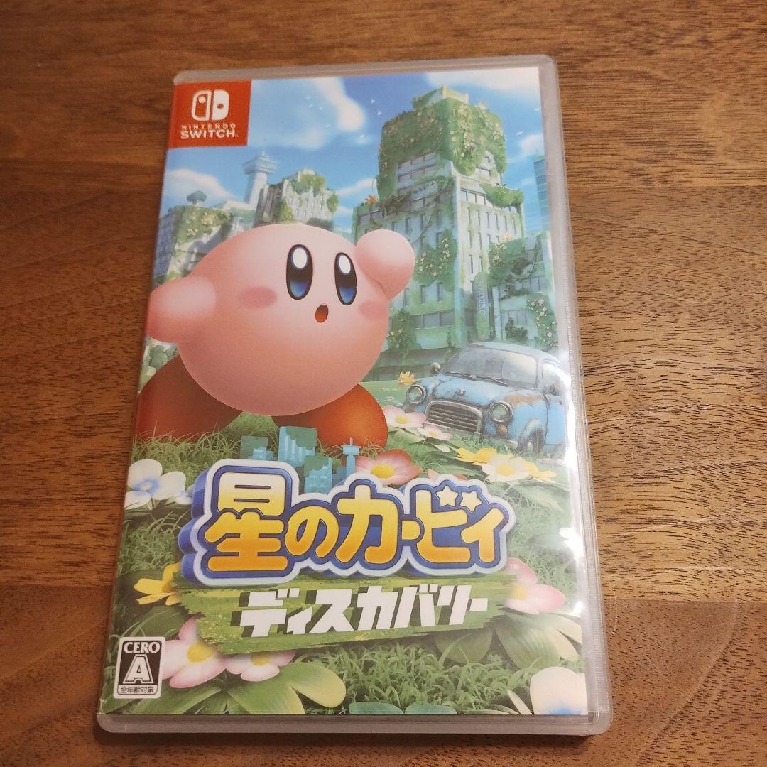 星のカービィディスカバリー&ドンキーコングトロピカルフリーズswitch