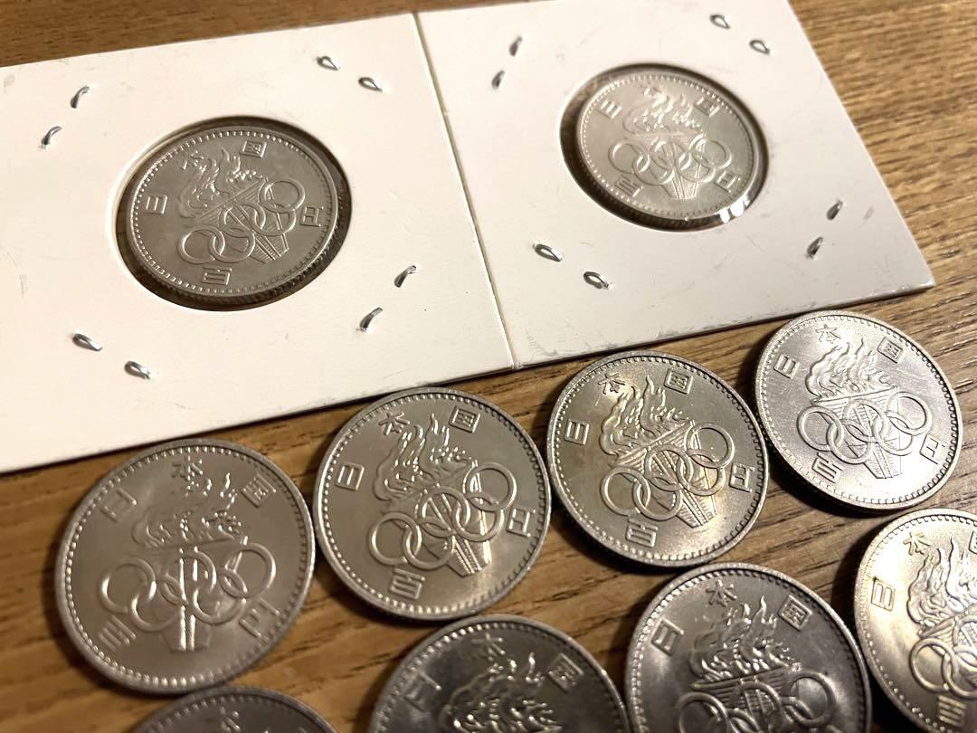 1964年東京オリンピック 100円銀貨 プルーフ硬貨 15枚セット