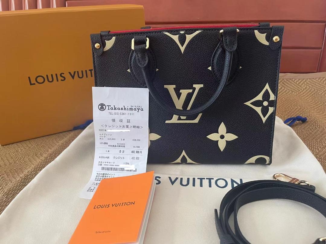 LOUIS VUITTON ルイヴィトン ショルダーバッグ ハンドバッグ