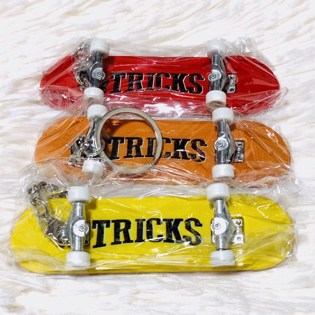 ✨新品未開封✨TRICKS トリックス キーホルダー３種セット