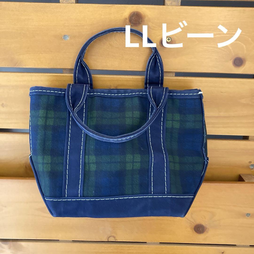 エルエルビーンネイビーとグリーンのチェック トートバッグ