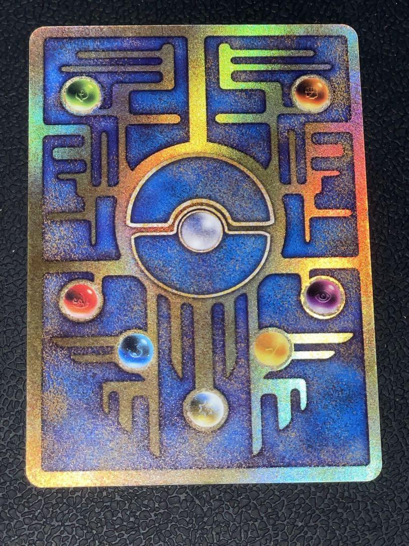 ポケモンカード　古代ミュウ　エラーカード