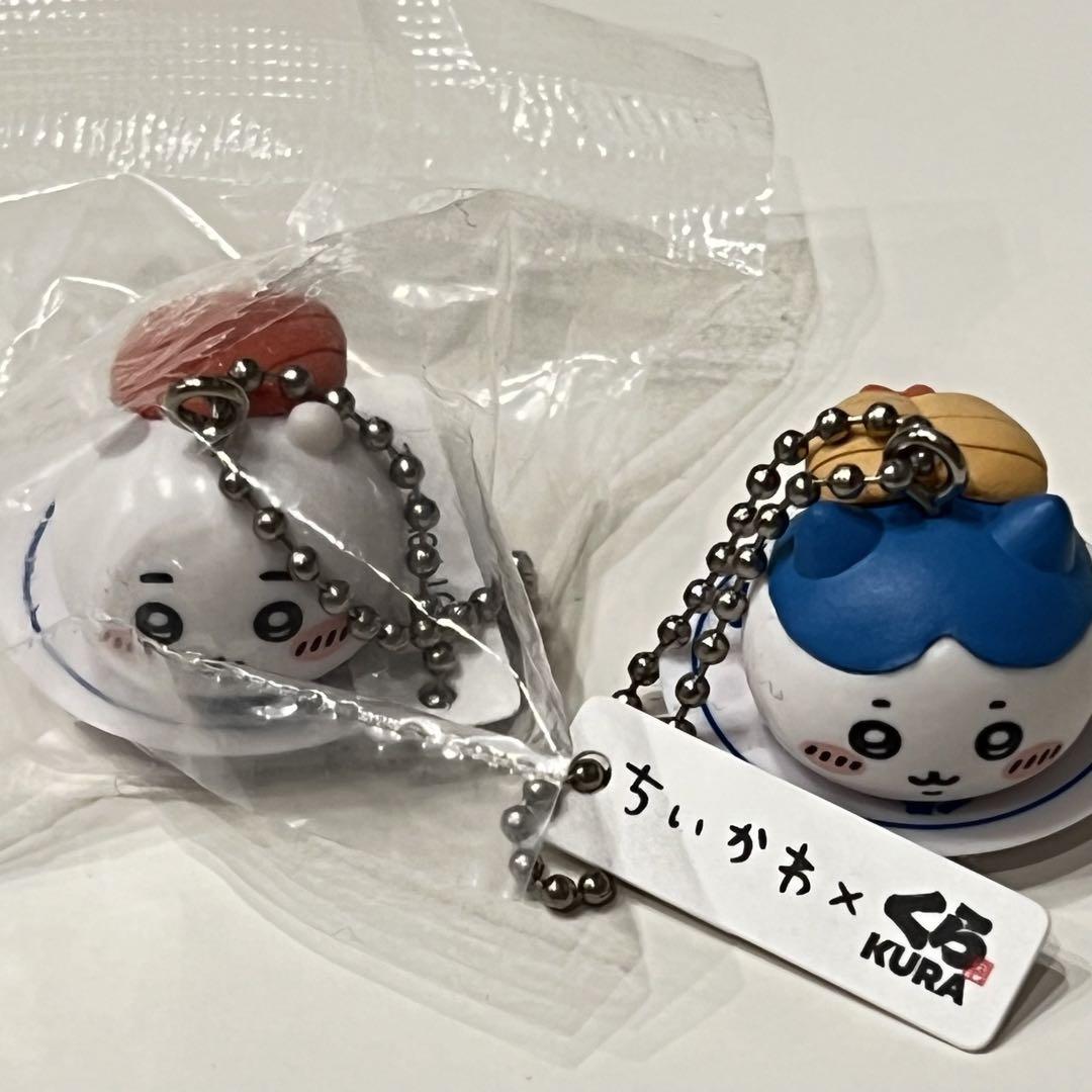 ちいかわ くら寿司コラボストラップ - メルカリ
