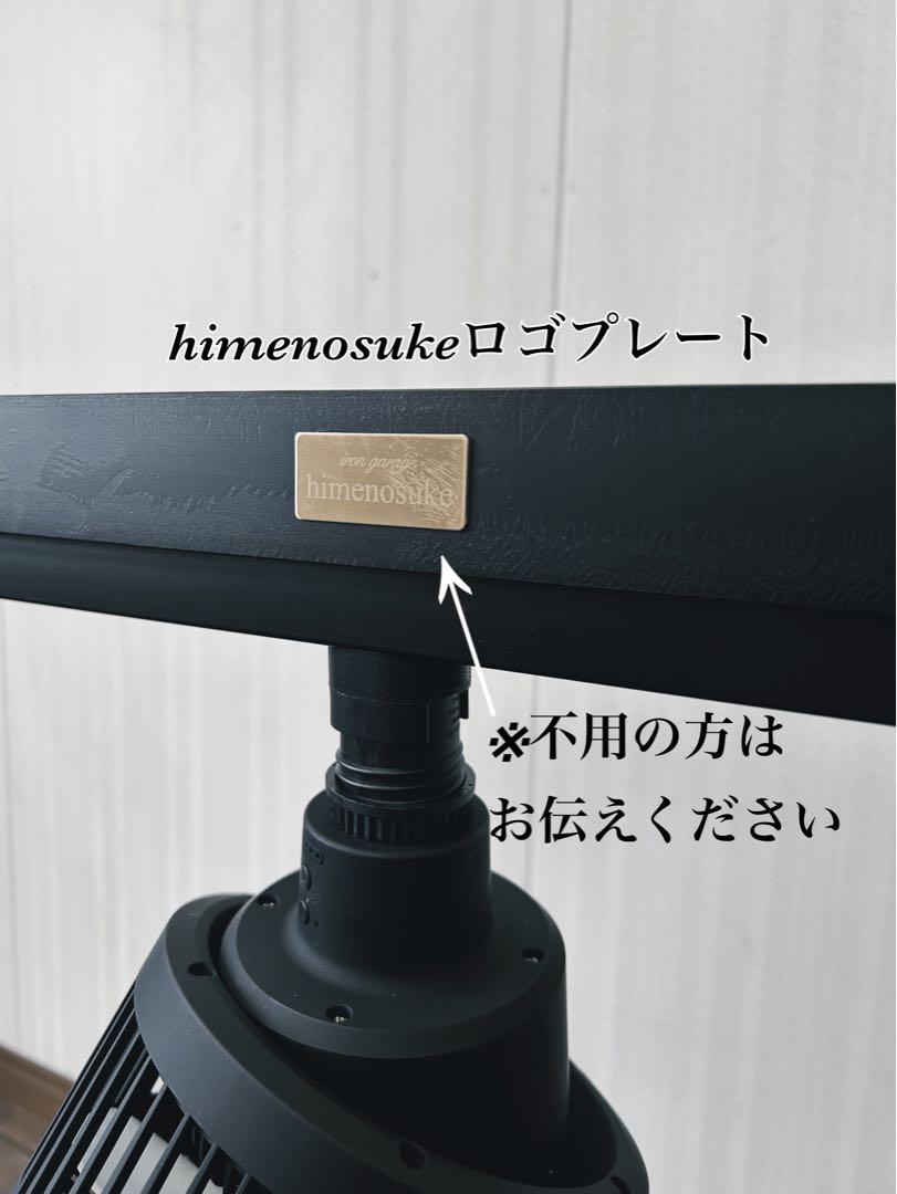 み