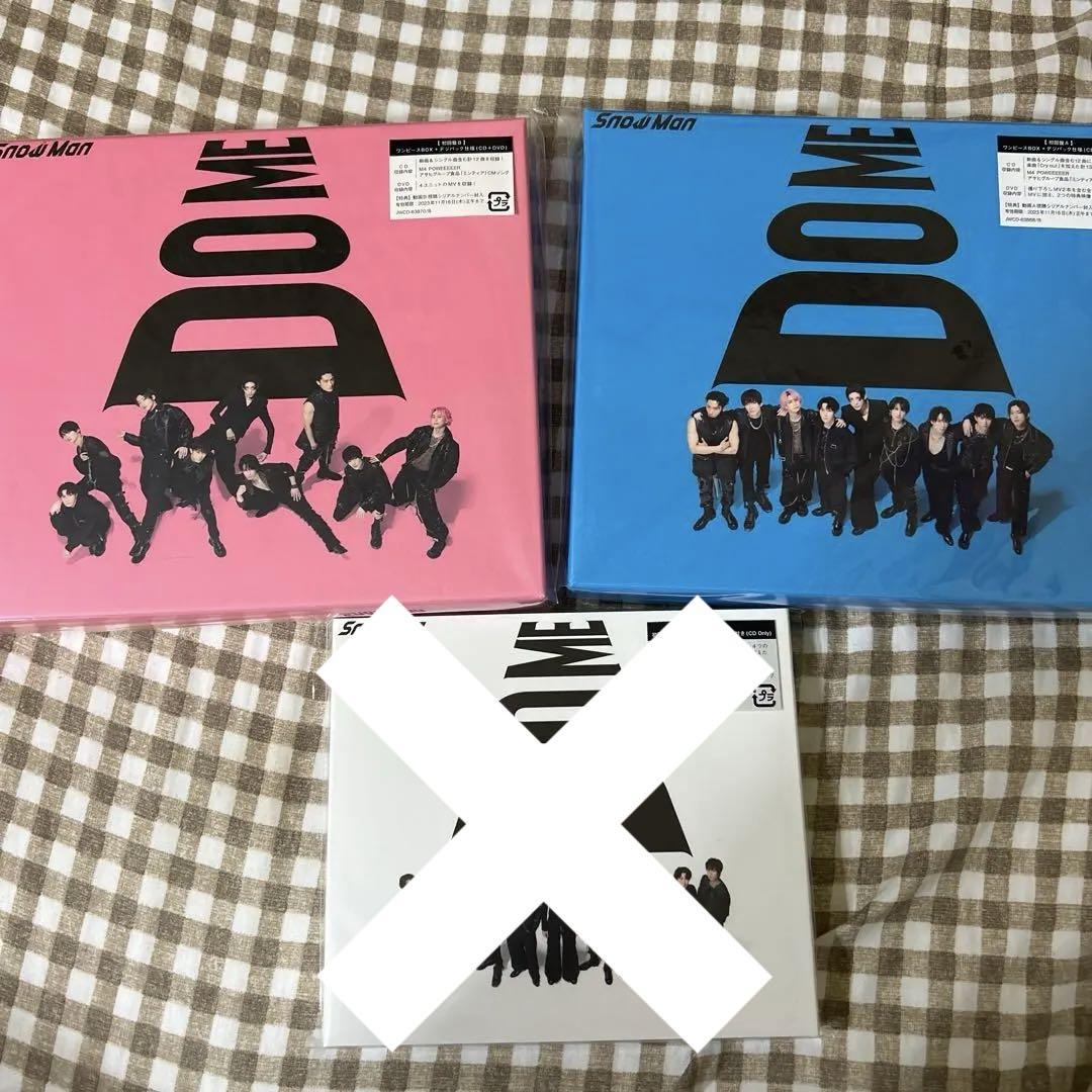 SnowMan CDセット 27枚（Snow Man(スノーマン)のCD・DVD・掲載