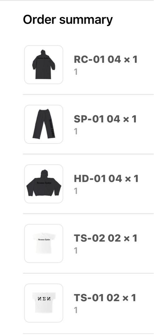 【新品未使用】 YZY Yeezy Gosha RC-01
