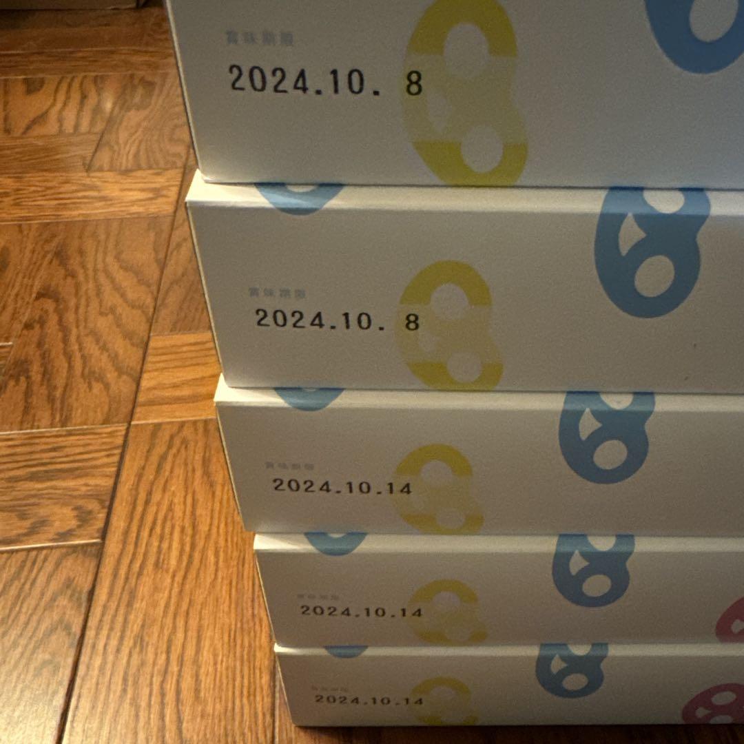 カンロ　グミッツェルBOX12個入り5箱セット