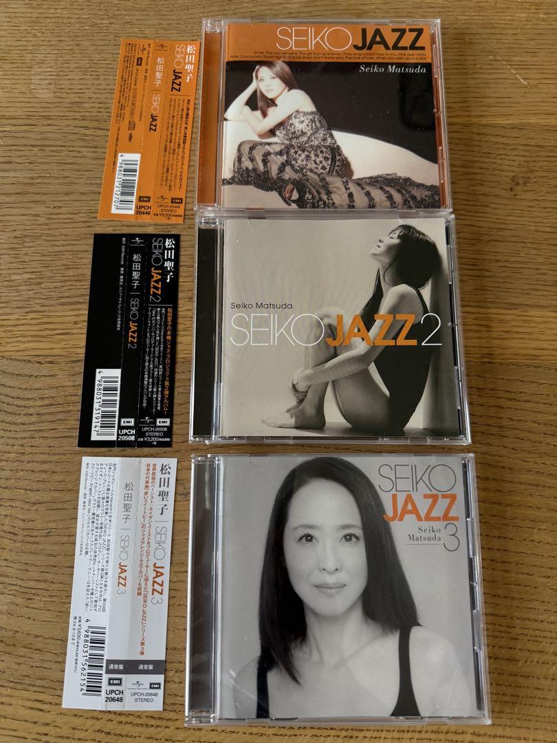 松田聖子　SEIKO JAZZ 1.2.3の３枚セット　通常版　帯あり