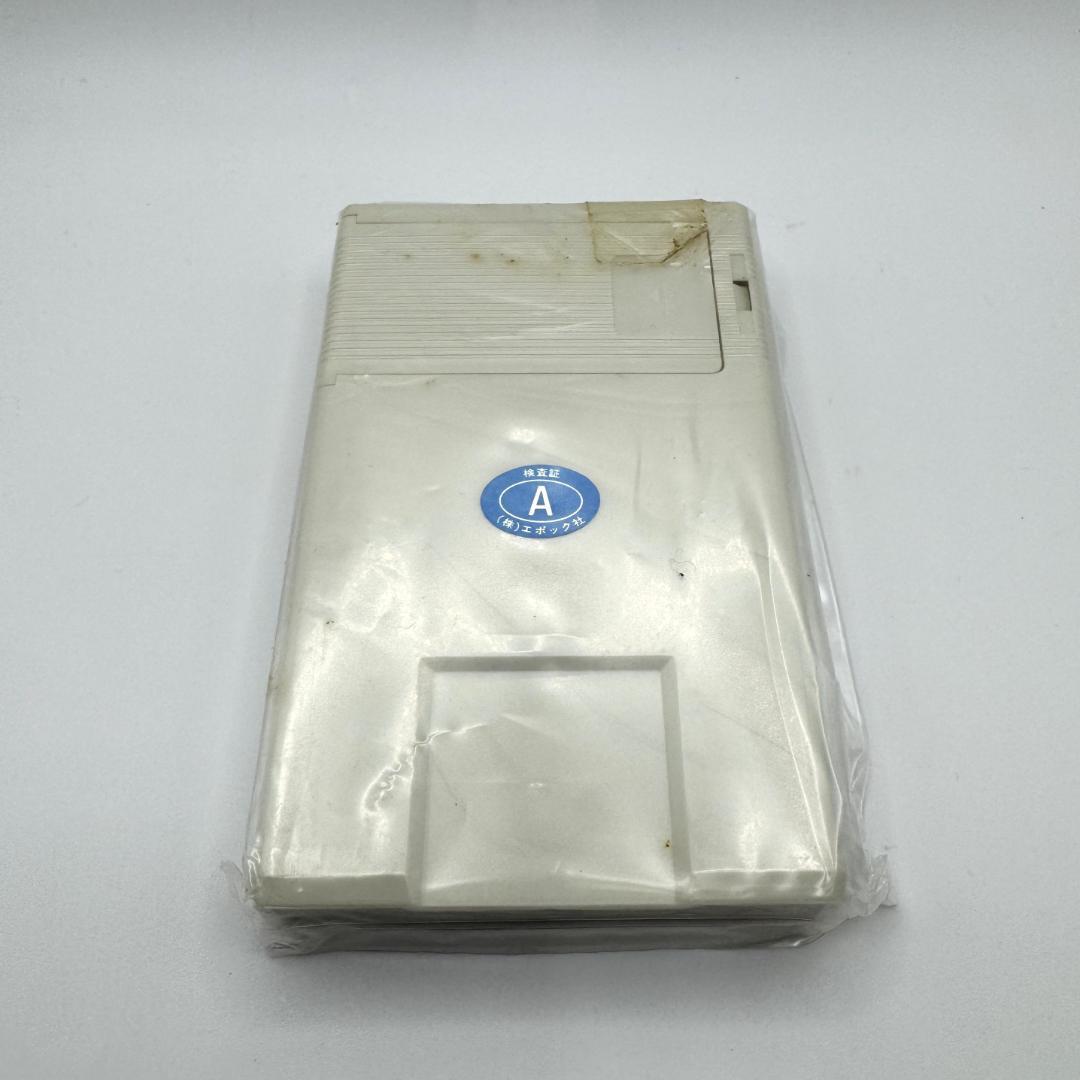 【新品未使用】エポック社のTVゲーム スーパーカセットビジョン ベーシック入門