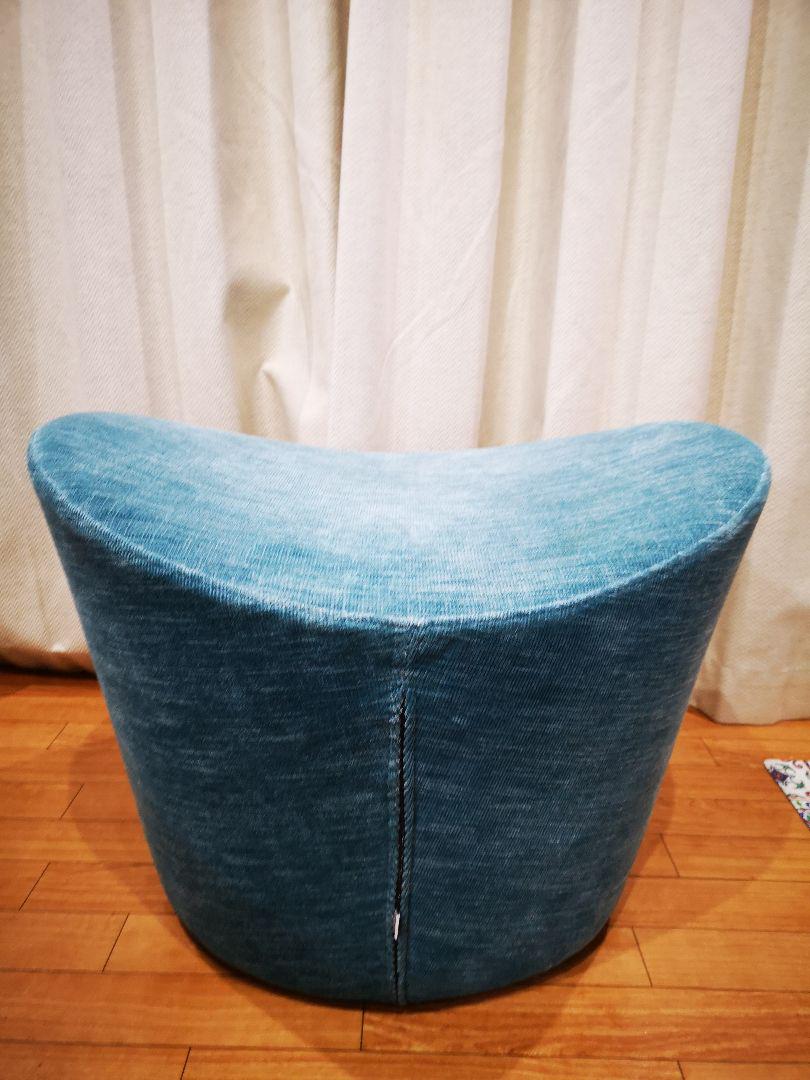 BoConcept   ボーコンセプト　フットスツール