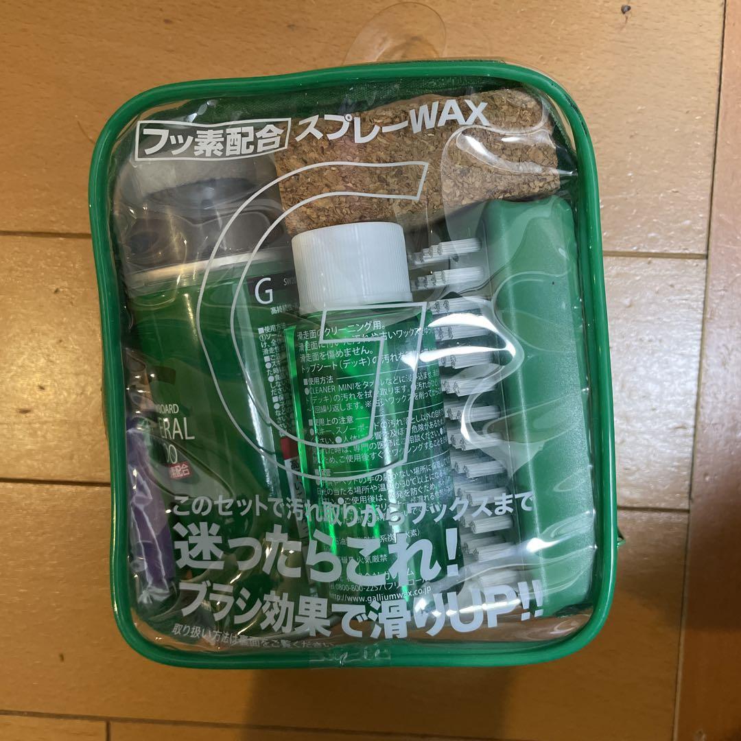 thm teamスノーボードセット　バインディング付き　メンテナンスセット付
