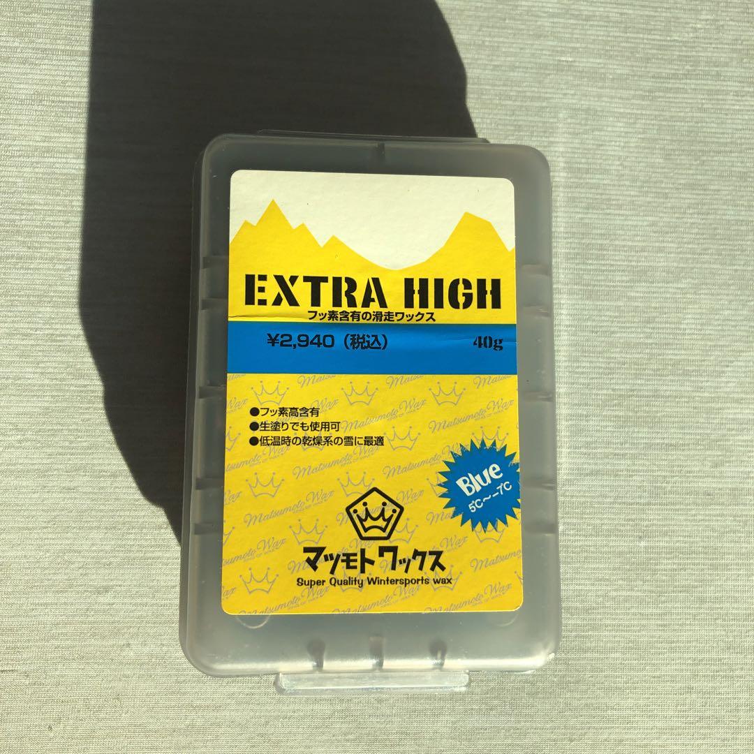 RCM RCM richman スノーボード 黒 FLUXビンディング付き