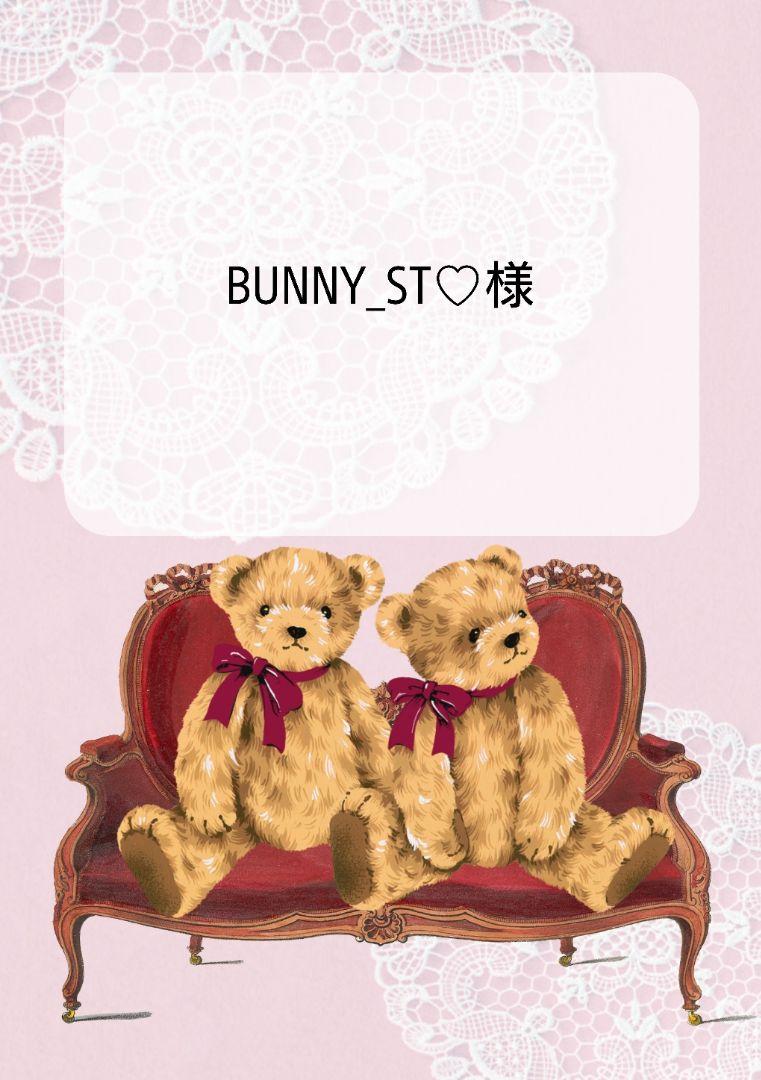専用ページ*624 その他 売れ筋がひ新作! - www.buffetmegaue.com.br 専用ページ*624 その他 売れ筋がひ新作! - www.buffetmegaue.com.br