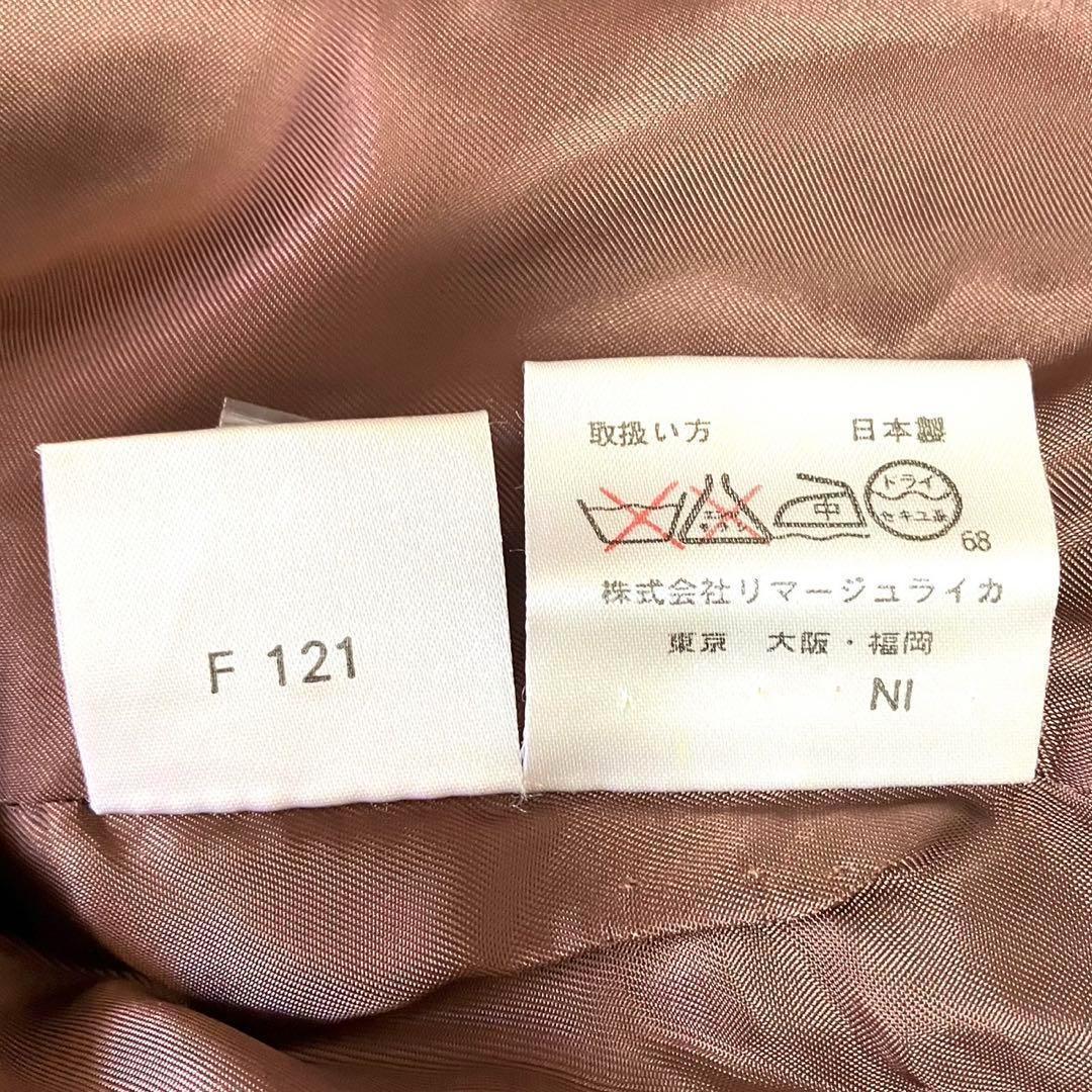 【希少】バレンシアガ ウール アルパカ コート　ロング丈　ブラウン
