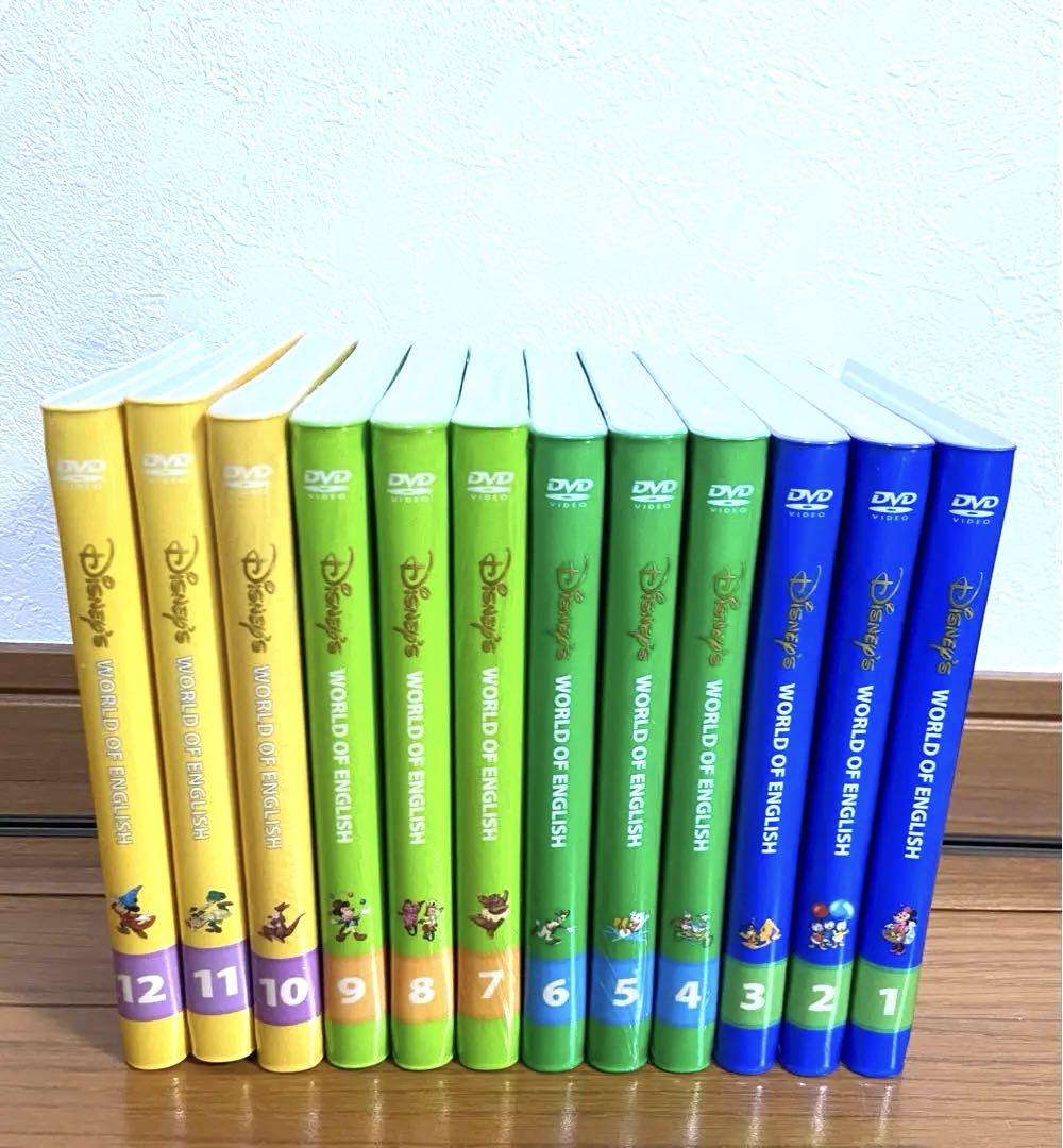 DWE ディズニー英語 Step by Step メインプログラムDVD