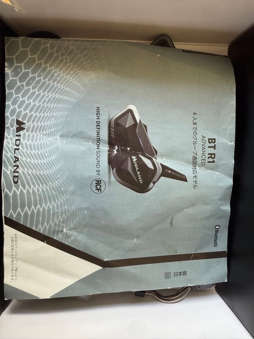 ADVANCED目立った傷や汚れなし