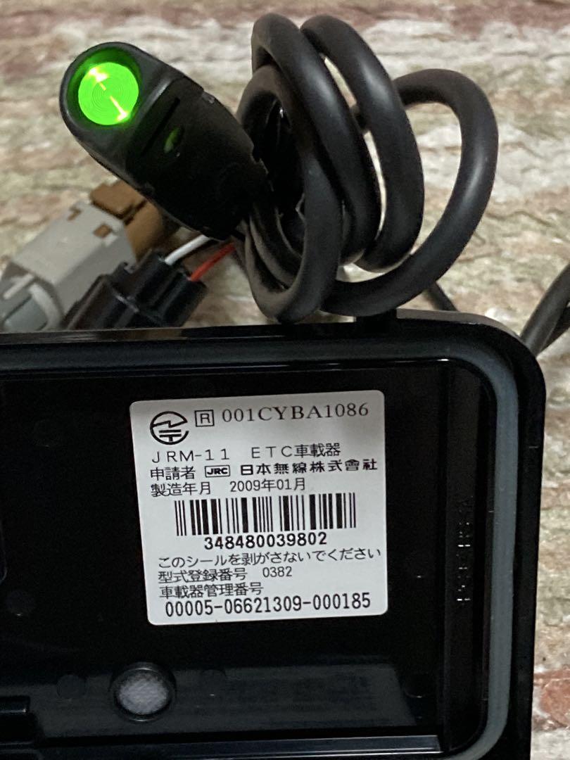 バイク登録 ETC 日本無線 JRM-11 本体と取説