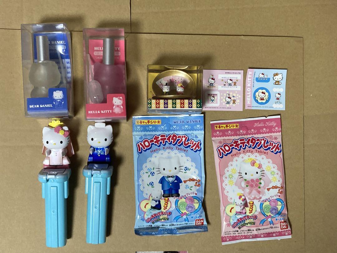 ハローキティ　ダニエル　各種