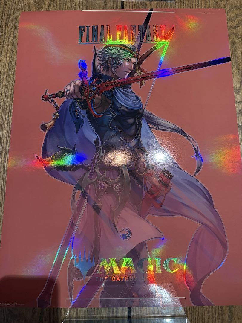 MTG FFコラボ ポスター6枚セット