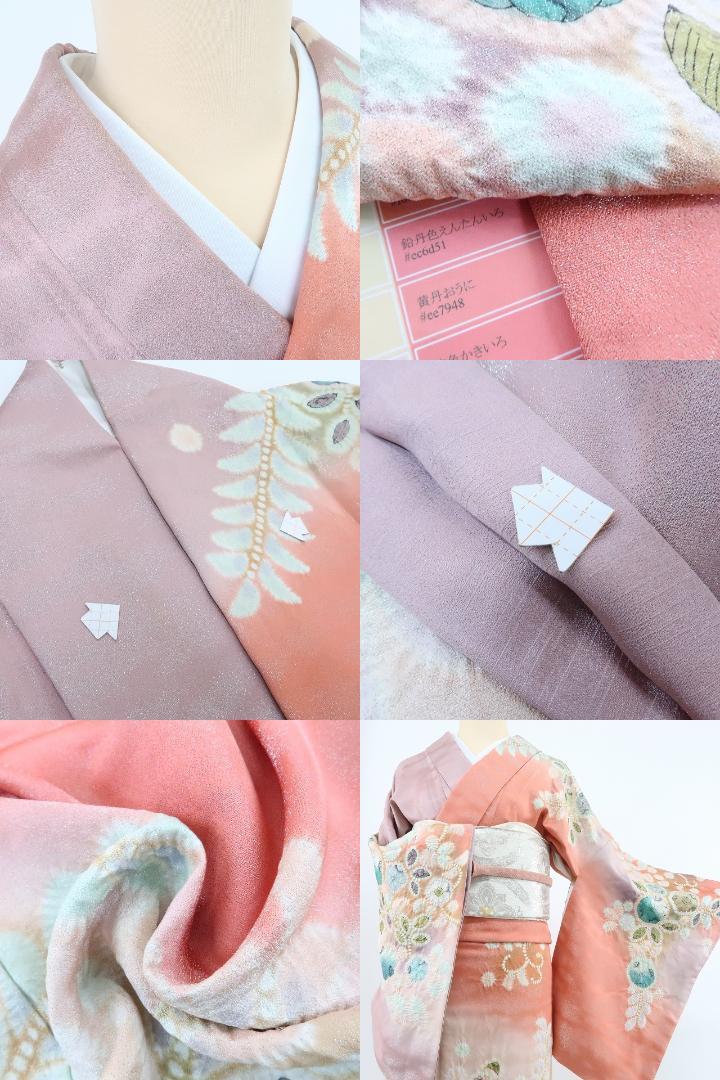 【激安】 作家物落款 正絹 Y1923◇美品 銀通し 訪問着 手縫い 絞り 辻が花 着物・浴衣