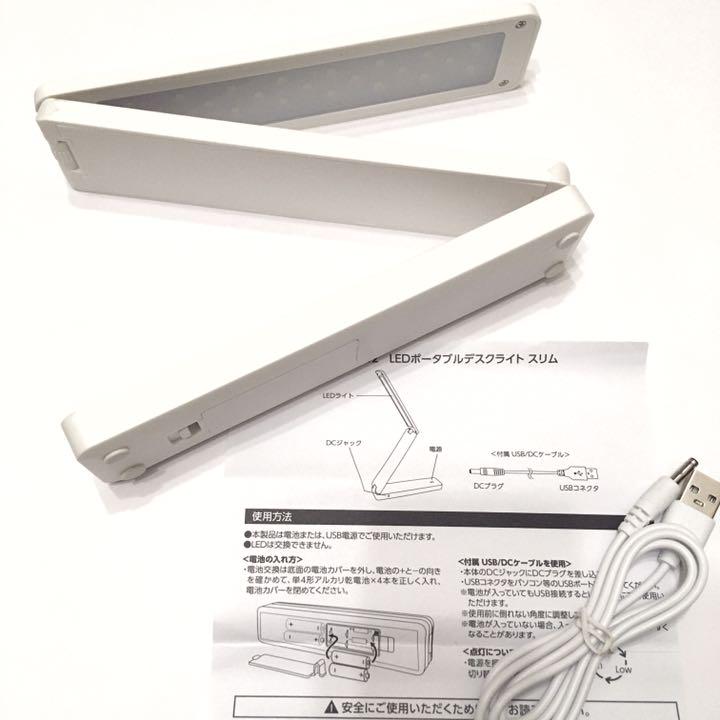 大人気安い 花慶の日2021 夏 キャンペーン グッズセット EnJ6c-m80431362607 安い即納