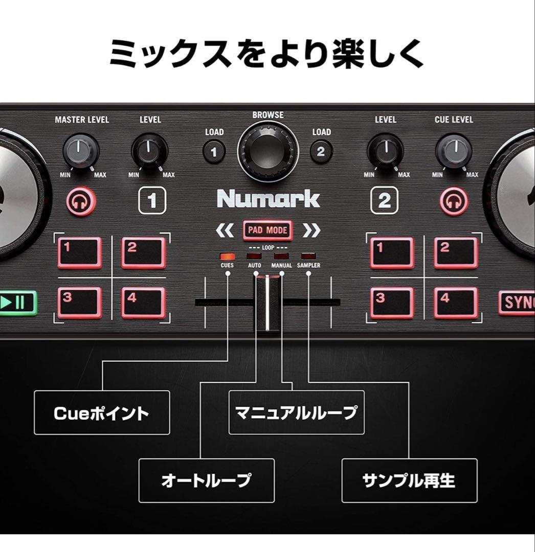 Numark/PCDJコントローラー　DJ2GO2 TOUCH