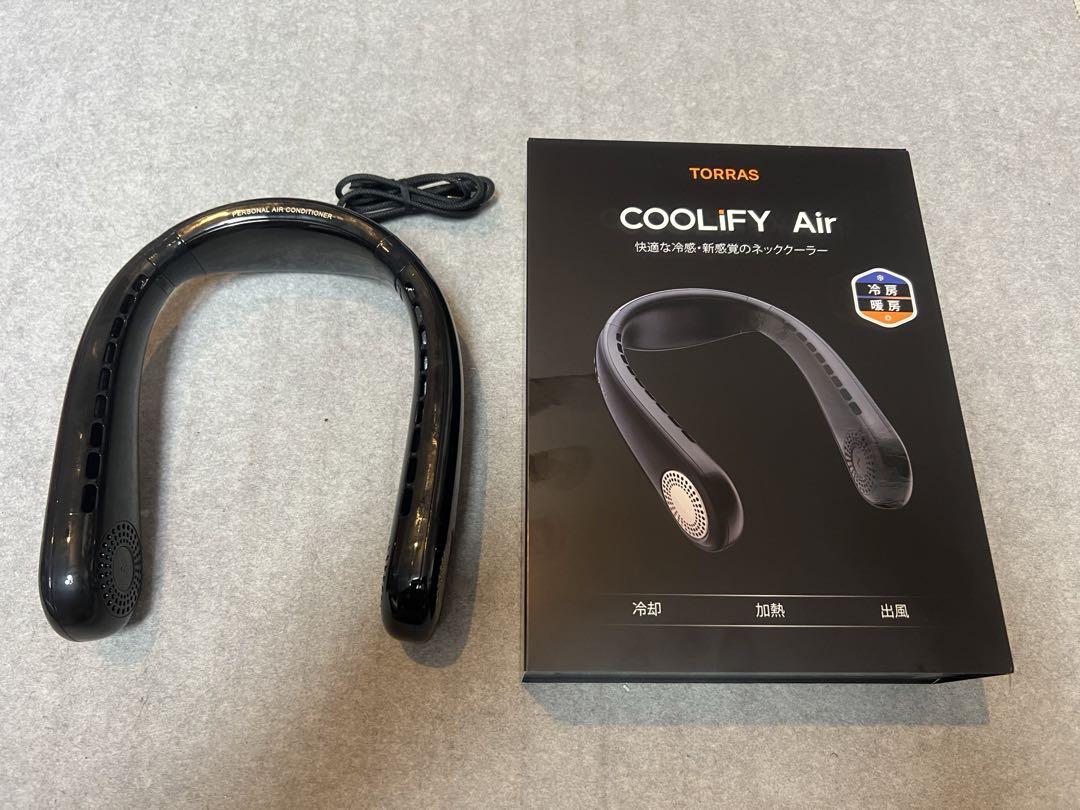 TORRAS  COOLIFY  AIR   美品 TORRAS [COOLIFY Cyber・2024 Flagship] Neck Air Conditioner