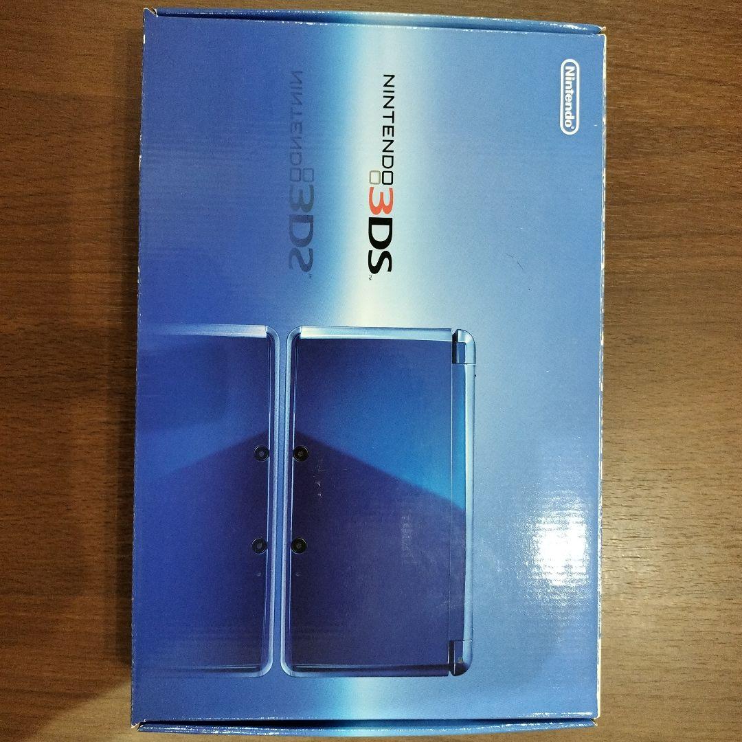 ニンテンドー3DS コバルトブルー