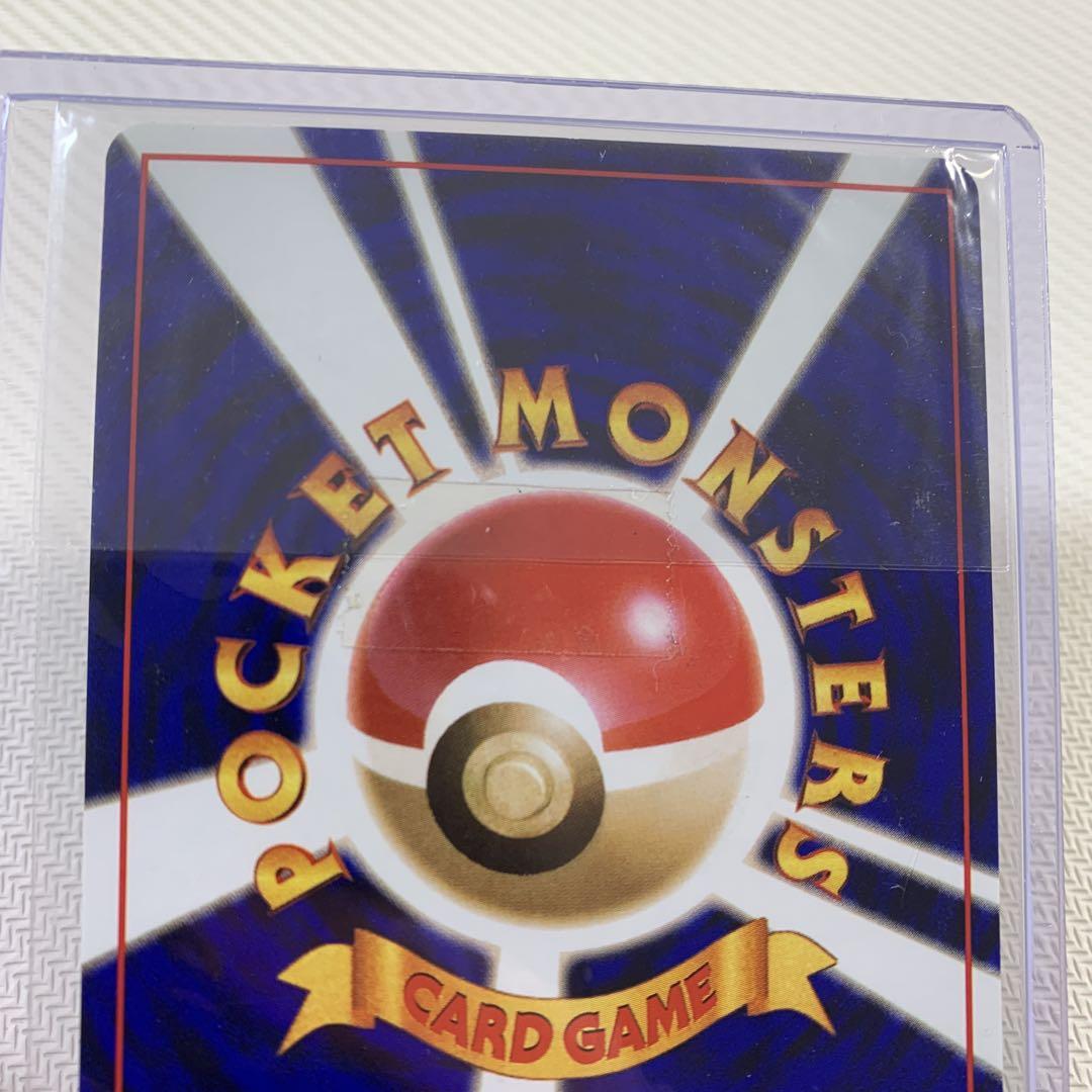 【ポケモンカード】ロケット団のニャース 旧裏　新品未開封