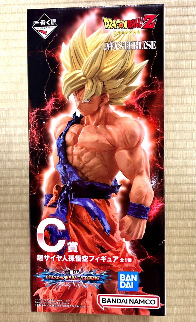 一番くじ　ドラゴンボール　VSオムニバスBRAVE  Ｃ賞　超サイヤ人孫悟空