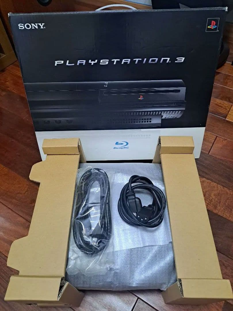 300GB