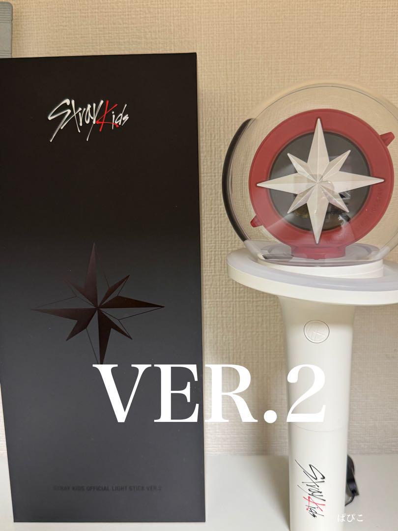 straykids ペンライト ver.2 - アイドル低 価格
