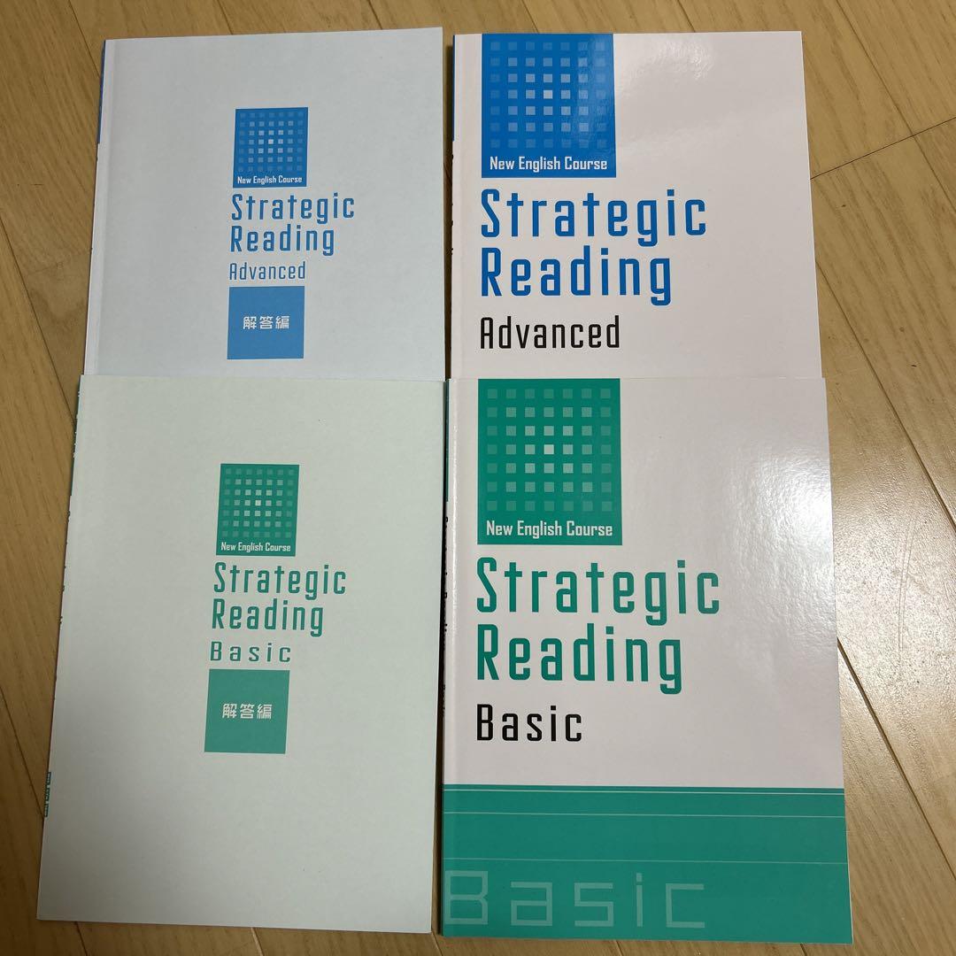 【本物保証】 中学教材まとめ売り メルカリ - 語学・辞書・学習参考書