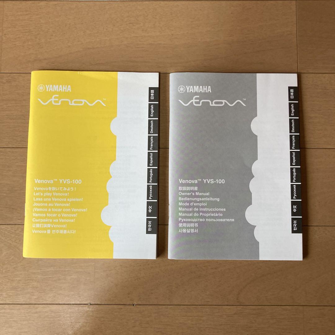 【美品】YAMAHA（ヤマハ）YVS-100　ヴェノーヴァ　入門書＋楽譜集付