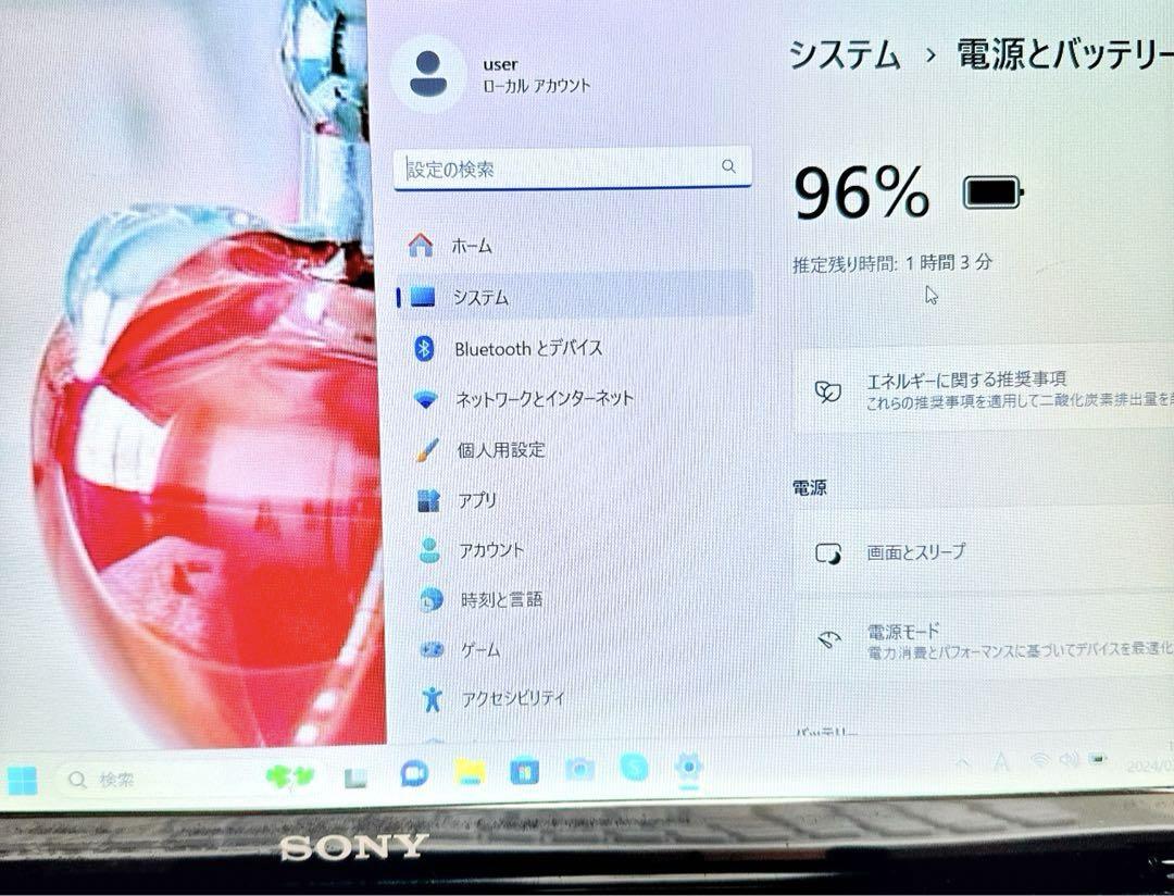 i3❣大画面VAIO✨爆速快適‼SSD256GB✨メモリ8GB❣白ノートパソコン