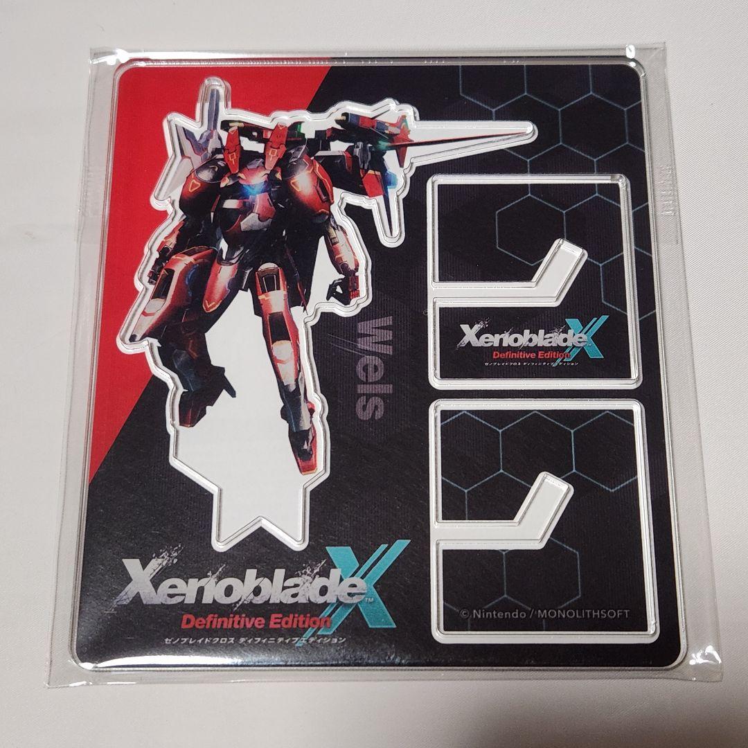 Amazon.co.jp: ゼノブレイドクロス ディフィニティブ