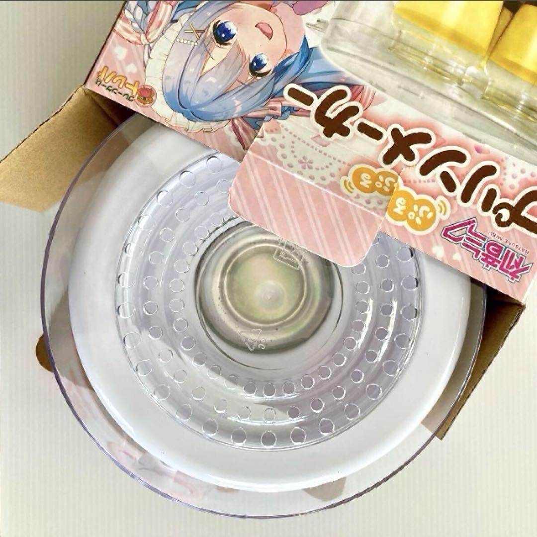 初音ミク ぷるぷるプリンメーカー 3/11 10:30追記】【トレバ限定】初音ミク景品が2か月連続登場