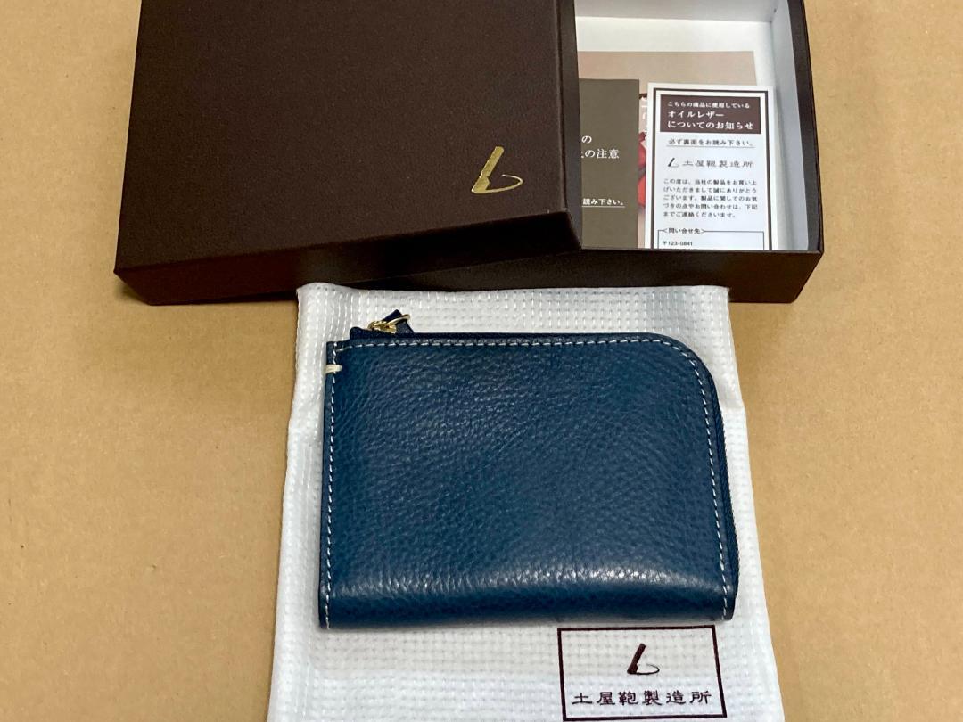 土屋鞄 京都店限定 ハンディLファスナー ブルー
