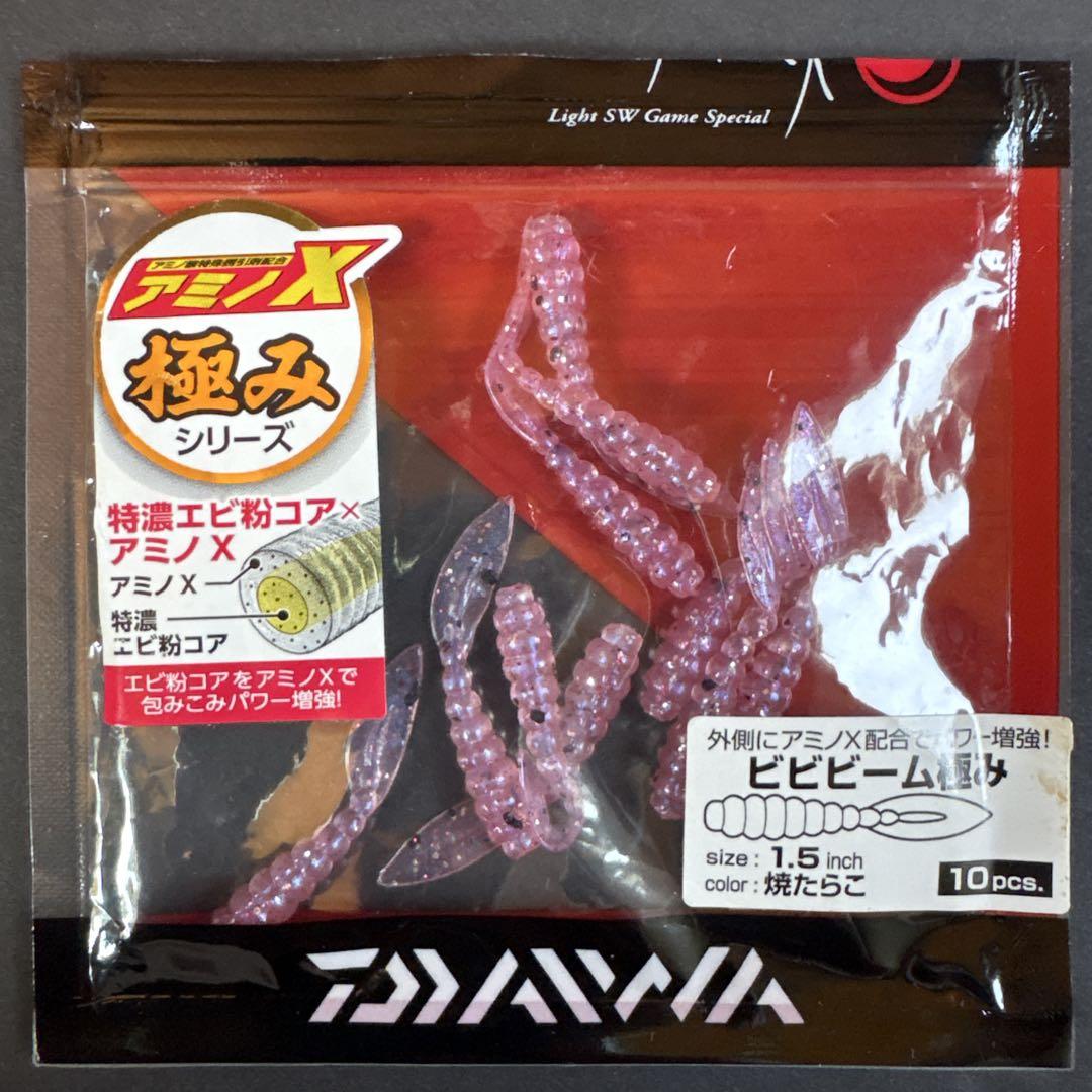 ダイワ 月下美人 ランガンケース ワーム ジグヘッド アジング メバリングセット