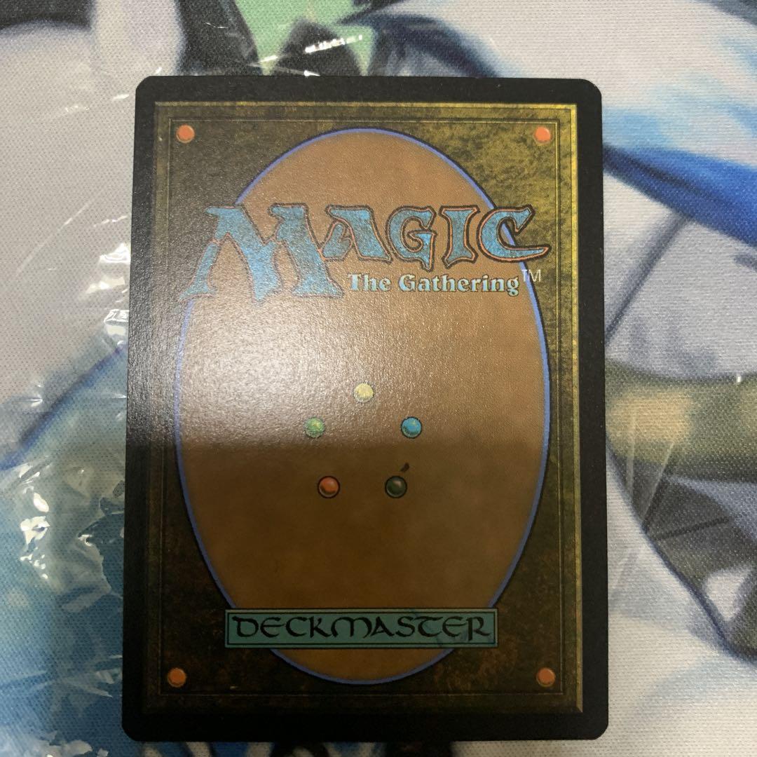 血染めのぬかるみ　旧枠foil モダンホライゾン3 MTG 血染めのぬかるみ日本語版旧枠foilモダンホライゾン3