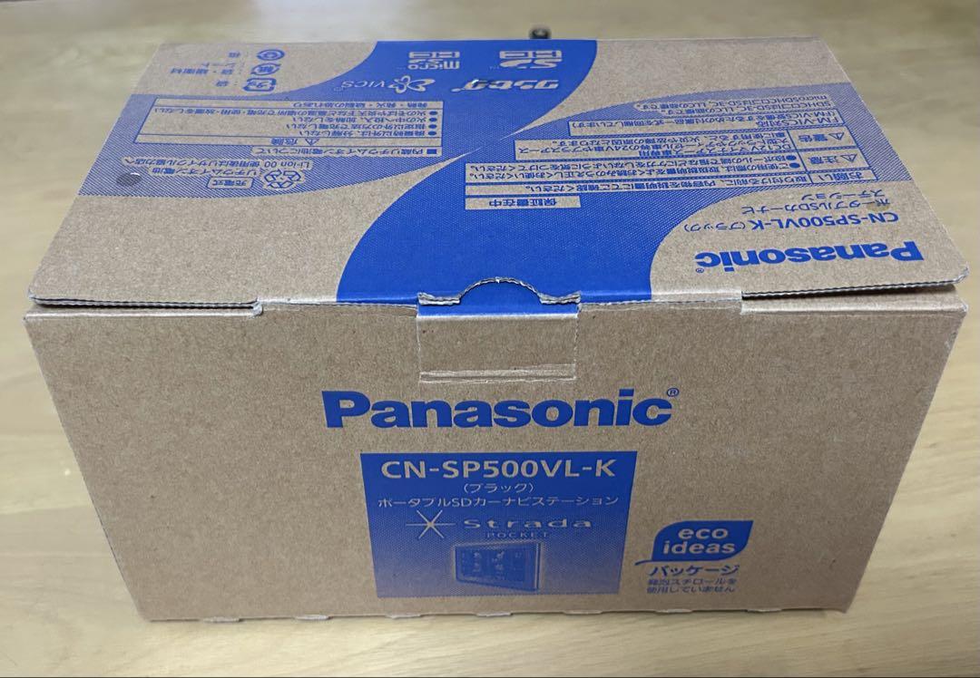 Panasonic CN-SP500VL-K ブラック