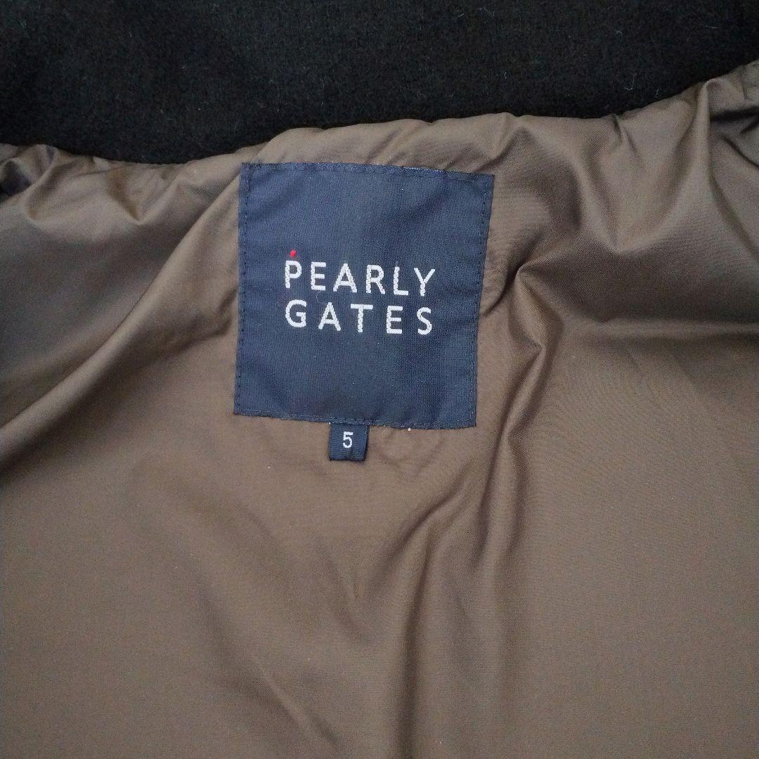GATES パーリーゲイツ