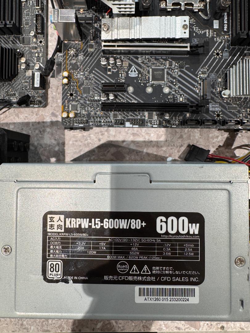 C*ಠ様 PCパーツまとめ マザーボード バッテリー CPUクーラー等 ID11